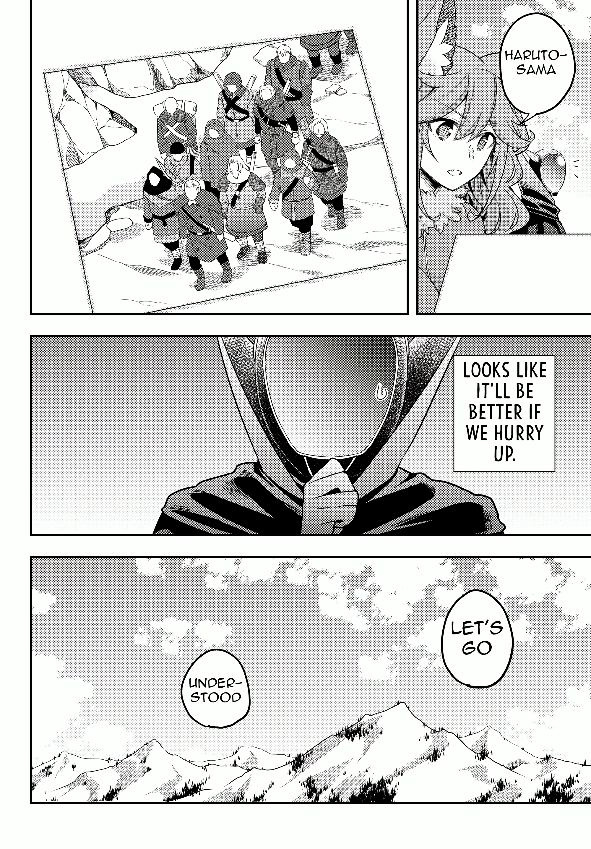 Jitsu Wa Ore, Saikyou Deshita chapter 19.1 - page 15