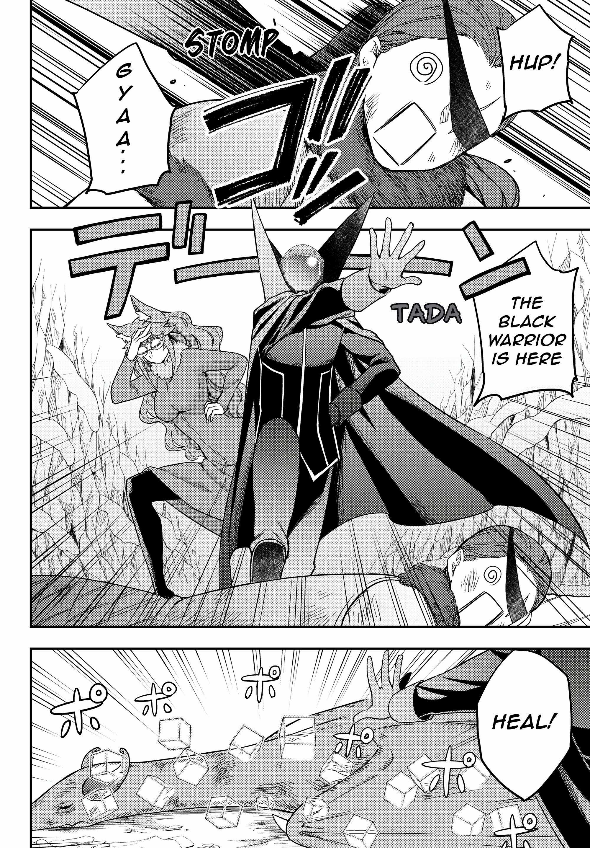 Jitsu Wa Ore, Saikyou Deshita chapter 19.1 - page 17