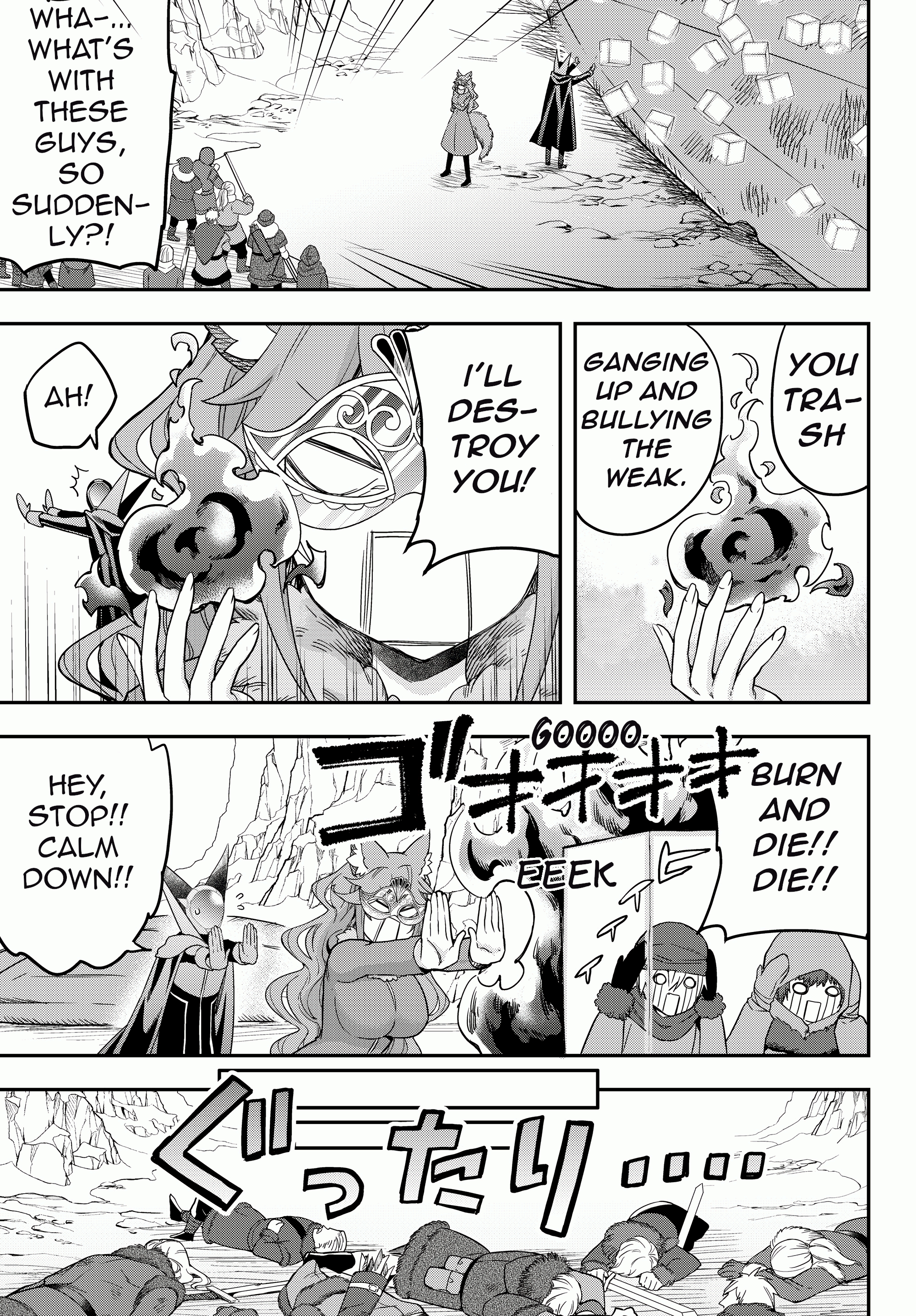 Jitsu Wa Ore, Saikyou Deshita chapter 19.1 - page 18