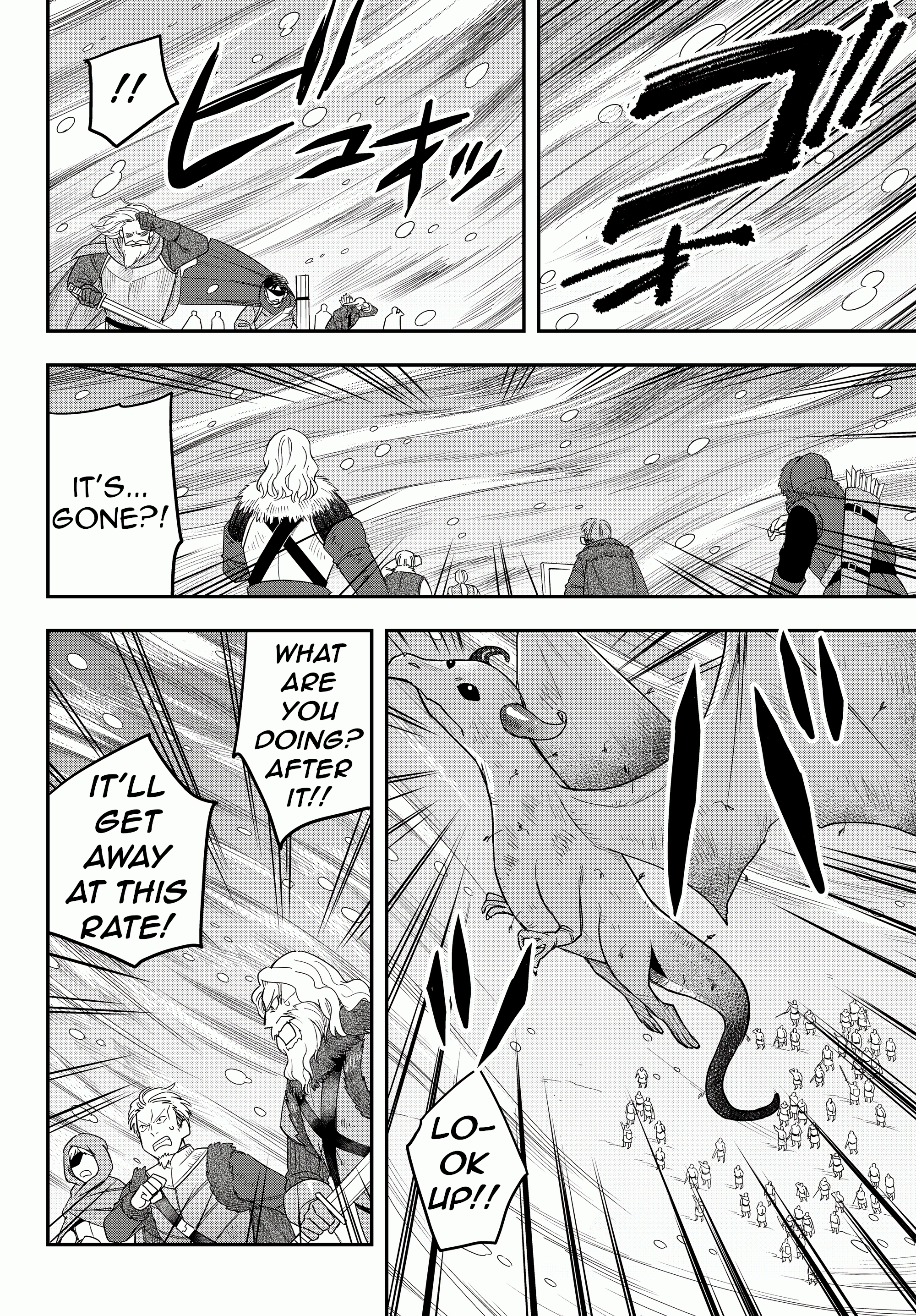 Jitsu Wa Ore, Saikyou Deshita chapter 19.1 - page 3