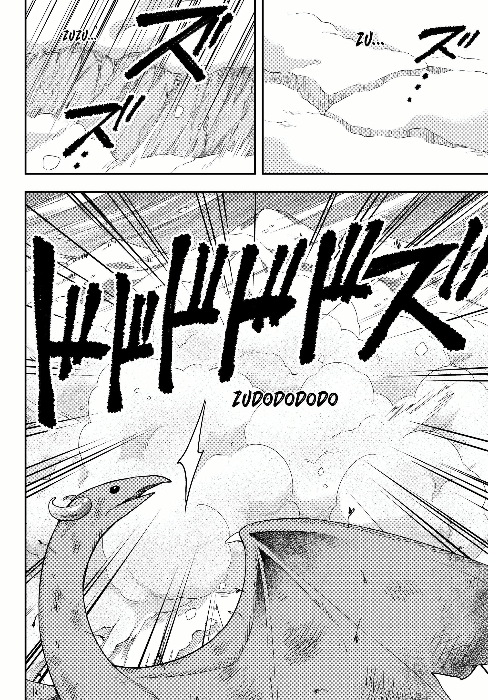 Jitsu Wa Ore, Saikyou Deshita chapter 19.1 - page 5