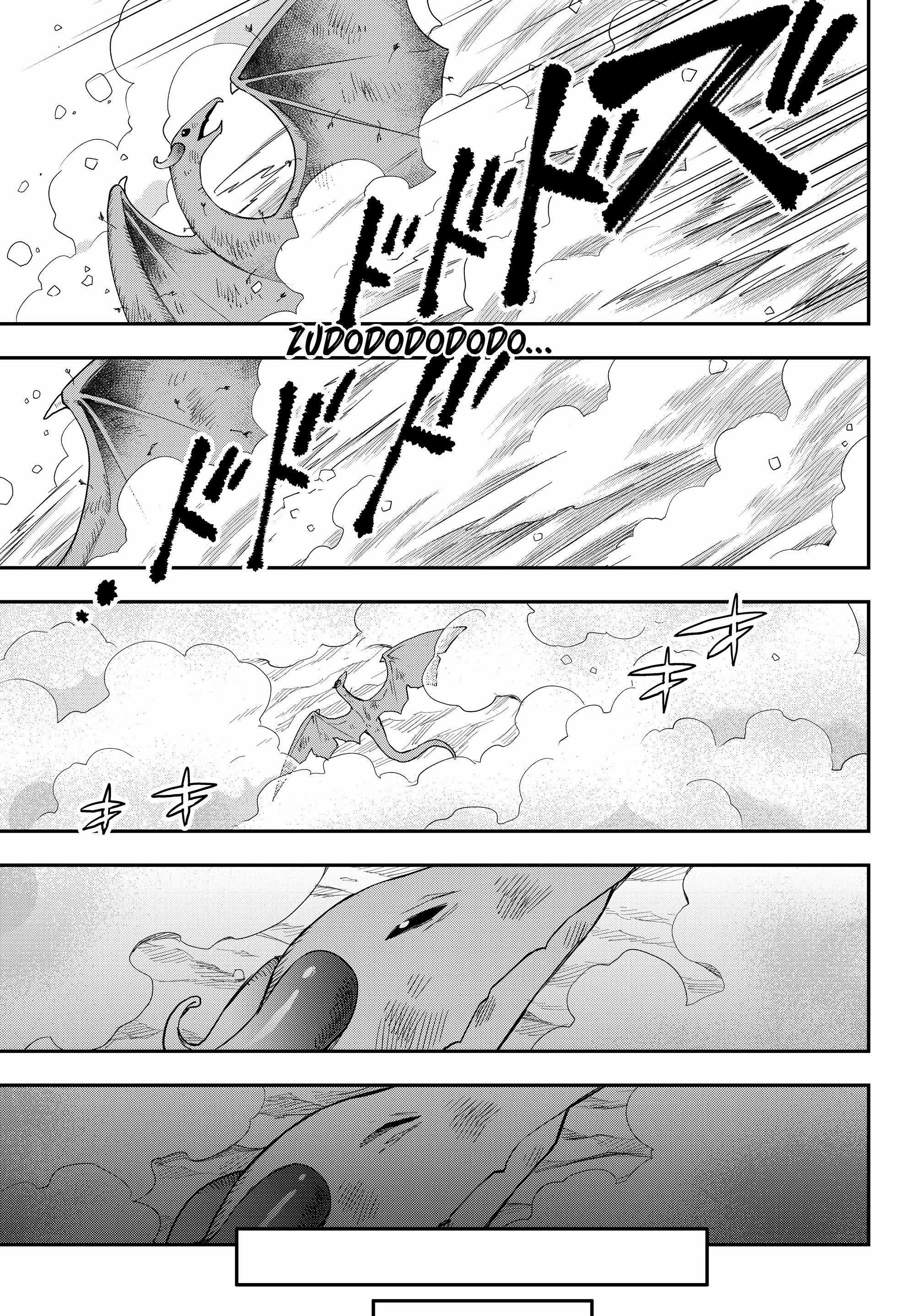 Jitsu Wa Ore, Saikyou Deshita chapter 19.1 - page 6