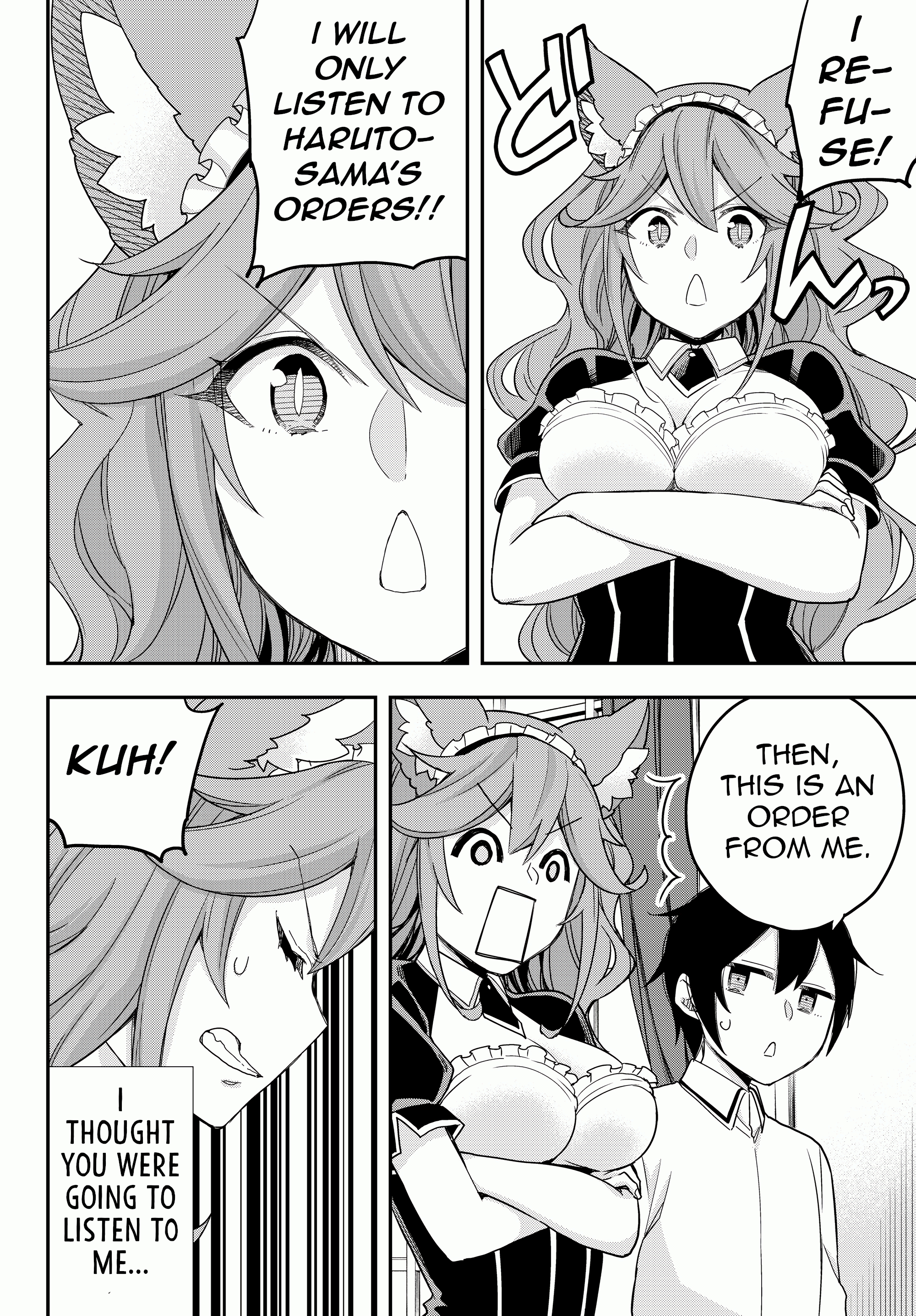 Jitsu Wa Ore, Saikyou Deshita chapter 19.1 - page 9
