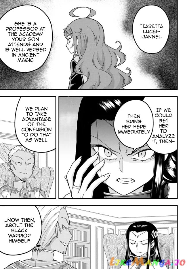 Jitsu Wa Ore, Saikyou Deshita chapter 46 - page 11