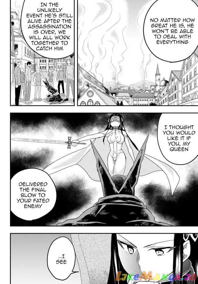 Jitsu Wa Ore, Saikyou Deshita chapter 46 - page 12