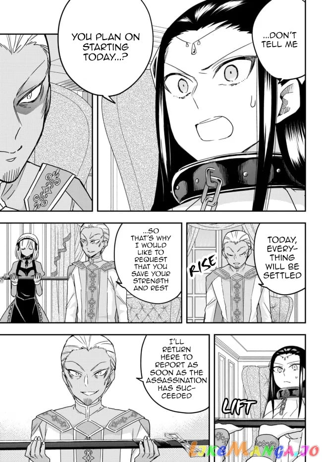 Jitsu Wa Ore, Saikyou Deshita chapter 46 - page 15