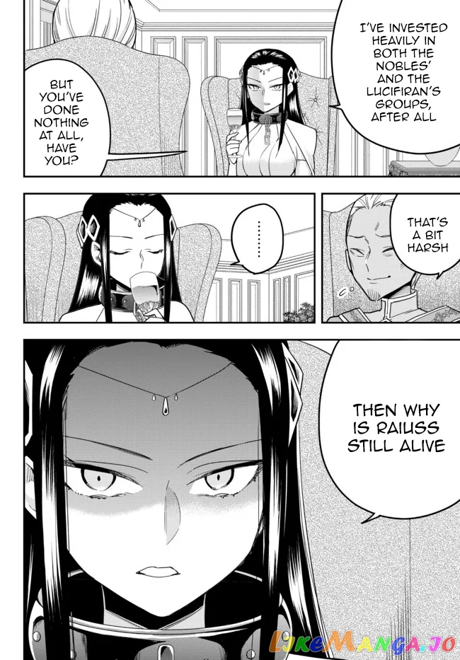 Jitsu Wa Ore, Saikyou Deshita chapter 46 - page 4