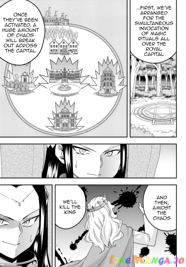 Jitsu Wa Ore, Saikyou Deshita chapter 46 - page 7