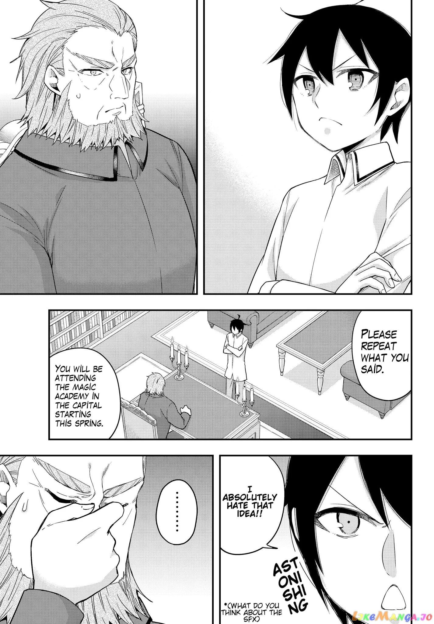 Jitsu Wa Ore, Saikyou Deshita chapter 16.1 - page 1