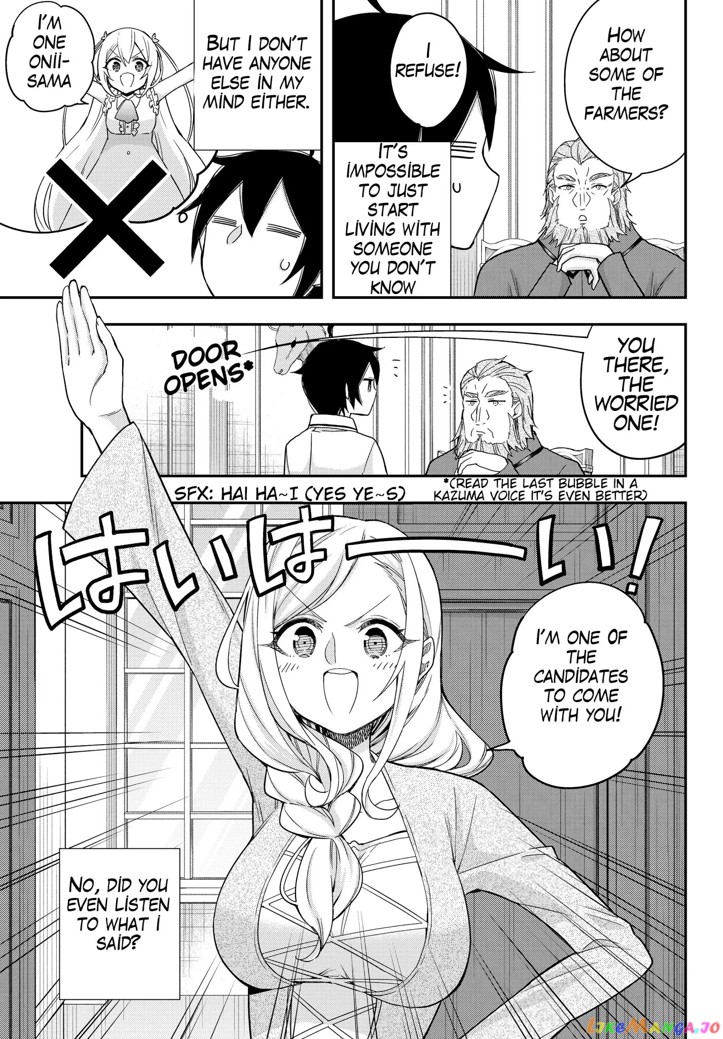 Jitsu Wa Ore, Saikyou Deshita chapter 16.1 - page 11