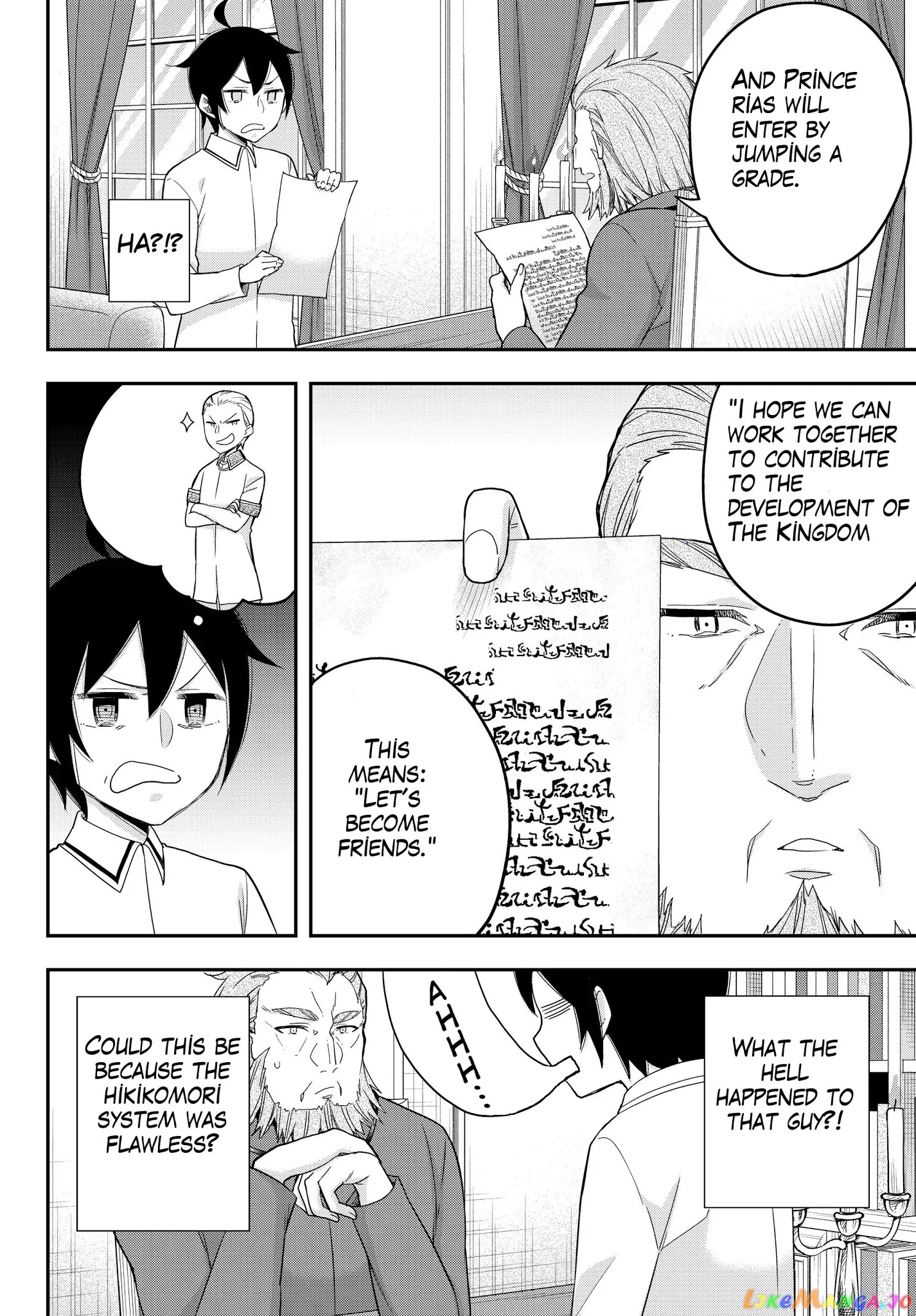 Jitsu Wa Ore, Saikyou Deshita chapter 16.1 - page 6