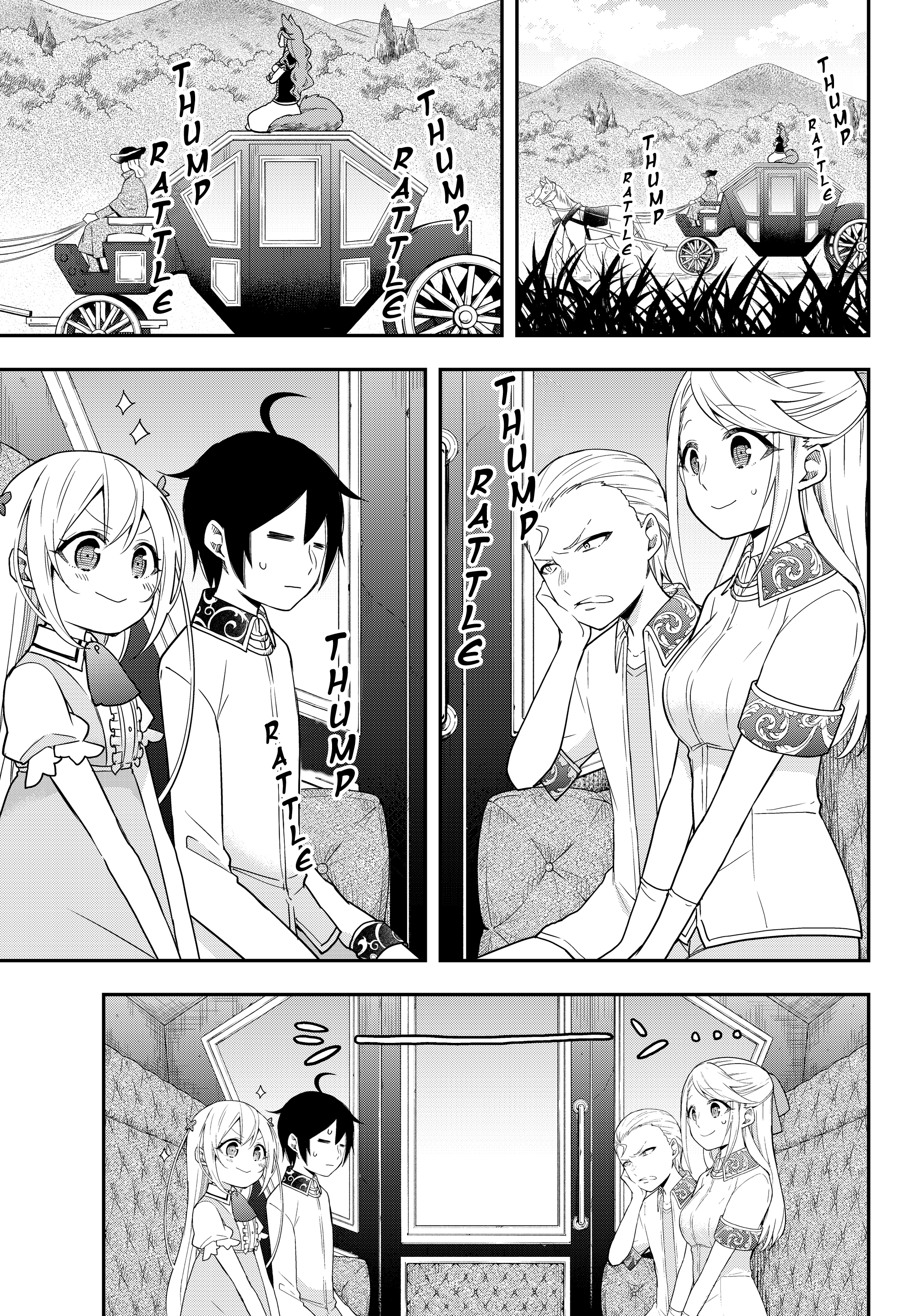 Jitsu Wa Ore, Saikyou Deshita chapter 12.1 - page 1