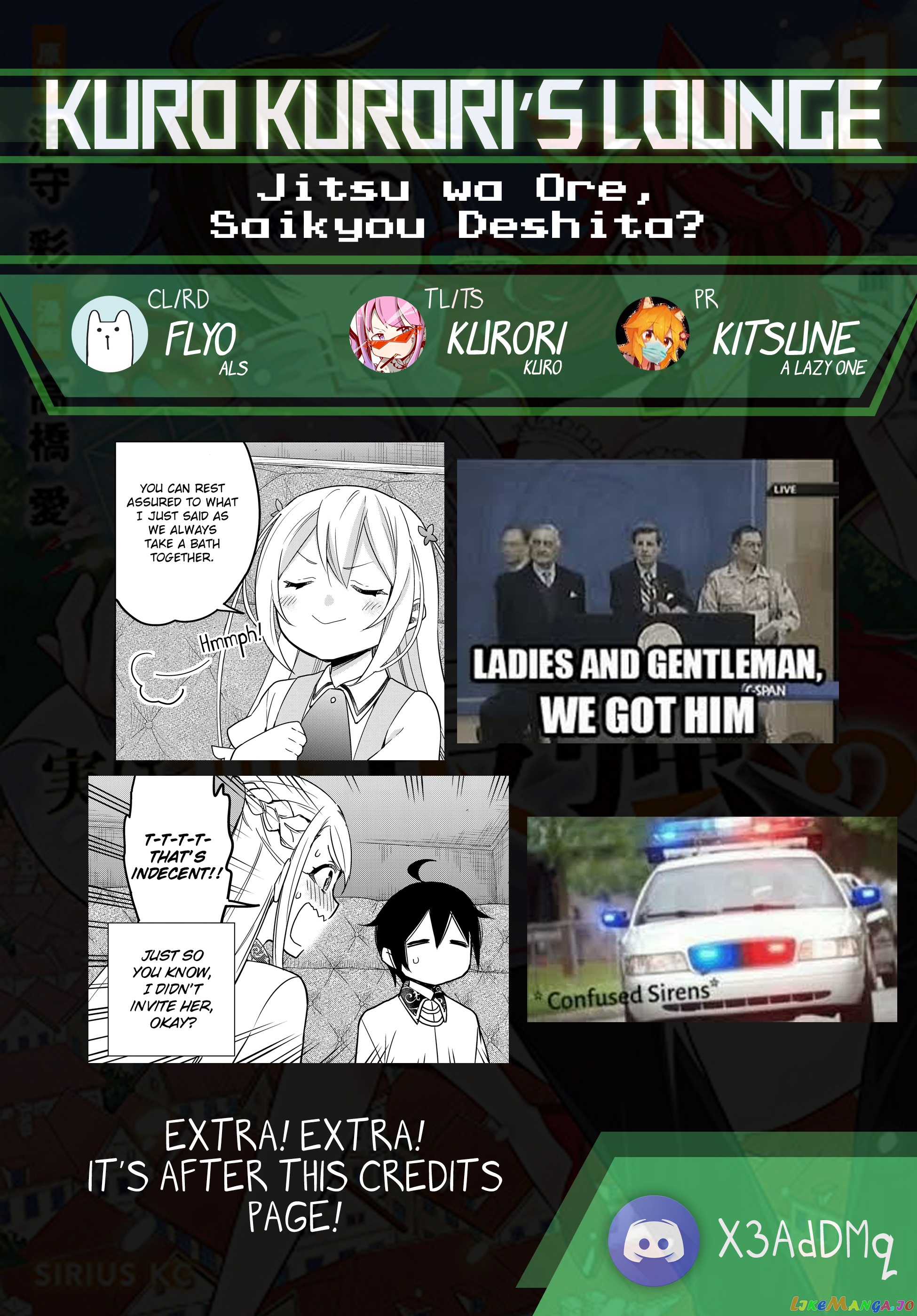 Jitsu Wa Ore, Saikyou Deshita chapter 12.1 - page 13