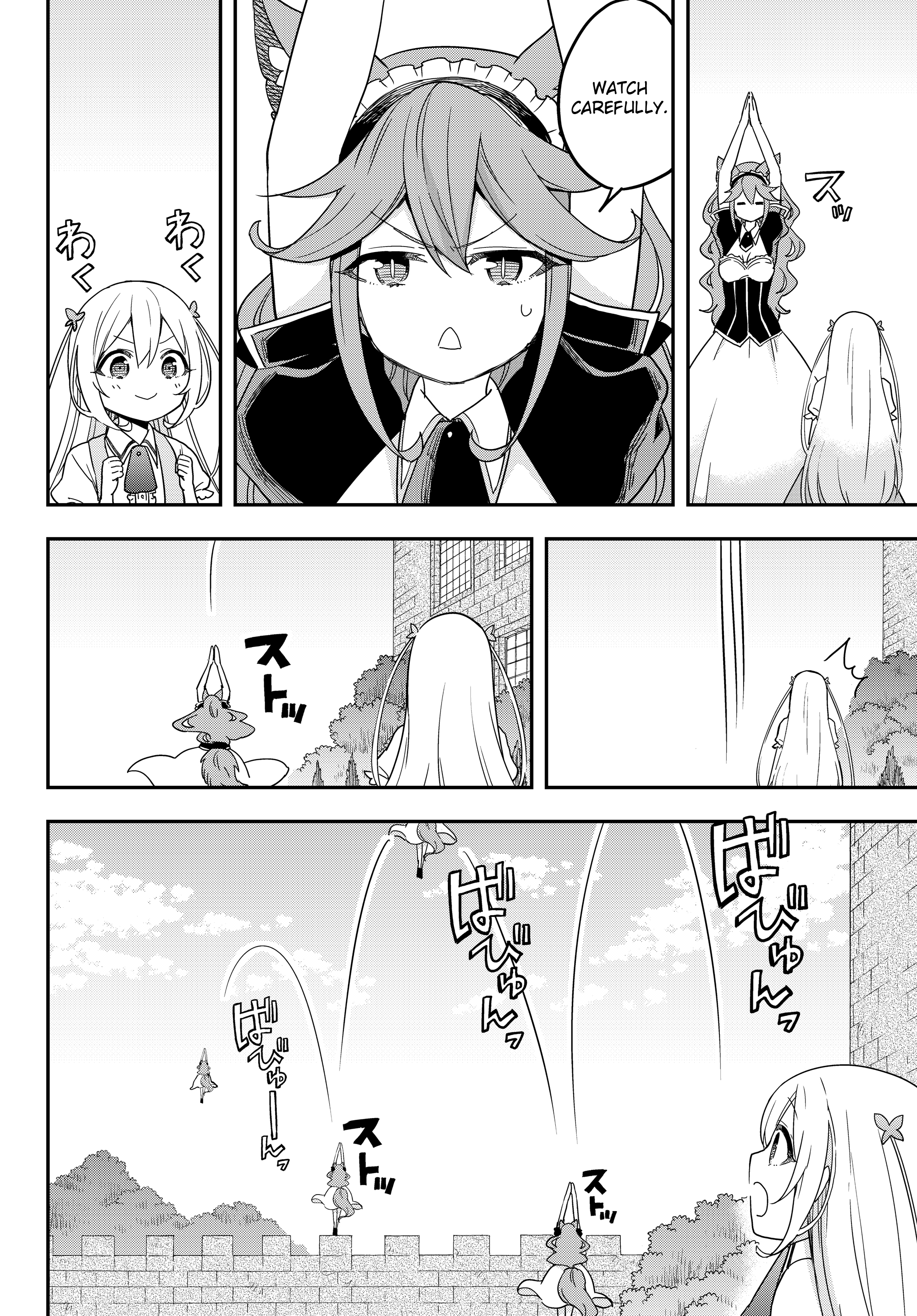 Jitsu Wa Ore, Saikyou Deshita chapter 12.1 - page 15