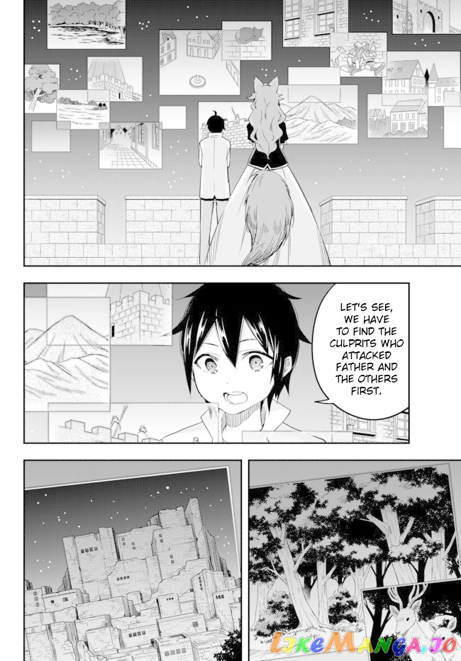 Jitsu Wa Ore, Saikyou Deshita chapter 4 - page 10