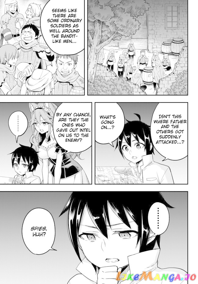 Jitsu Wa Ore, Saikyou Deshita chapter 4 - page 11