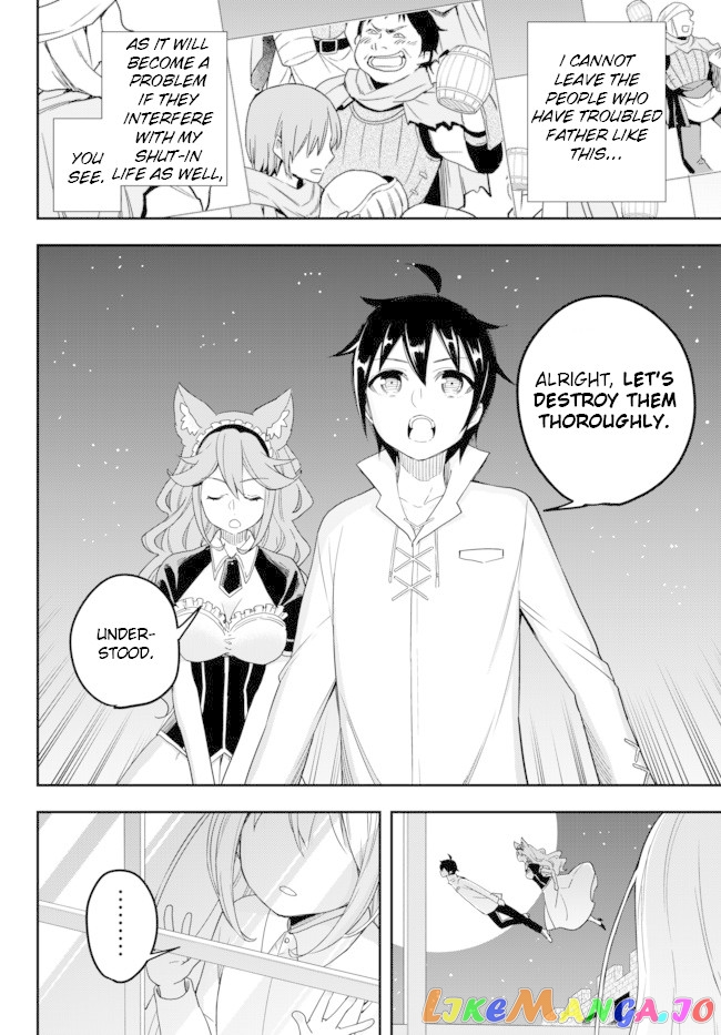 Jitsu Wa Ore, Saikyou Deshita chapter 4 - page 12