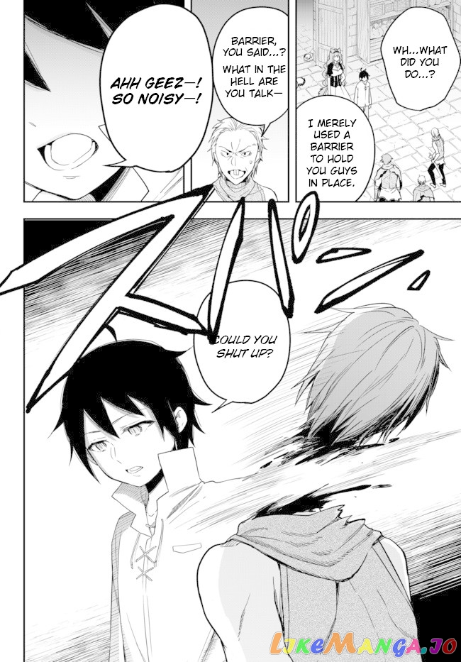 Jitsu Wa Ore, Saikyou Deshita chapter 4 - page 16