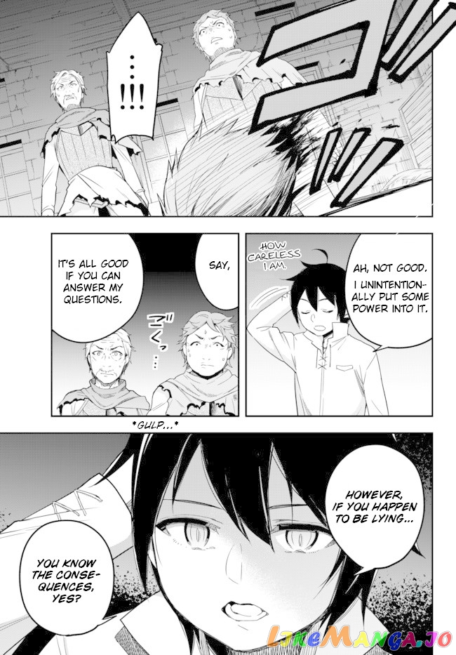 Jitsu Wa Ore, Saikyou Deshita chapter 4 - page 17