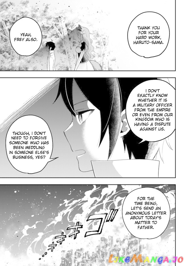 Jitsu Wa Ore, Saikyou Deshita chapter 4 - page 23