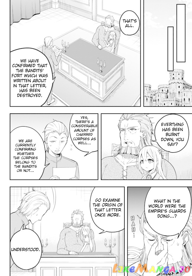 Jitsu Wa Ore, Saikyou Deshita chapter 4 - page 24