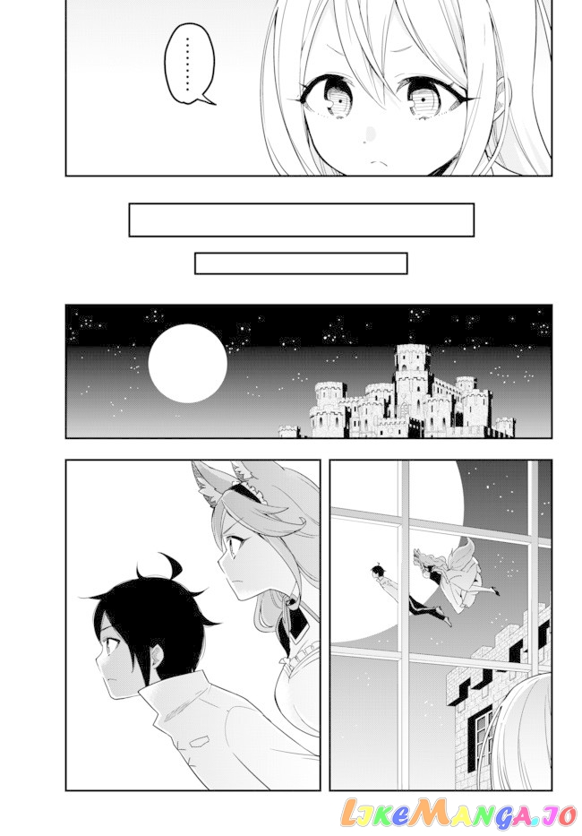 Jitsu Wa Ore, Saikyou Deshita chapter 4 - page 27