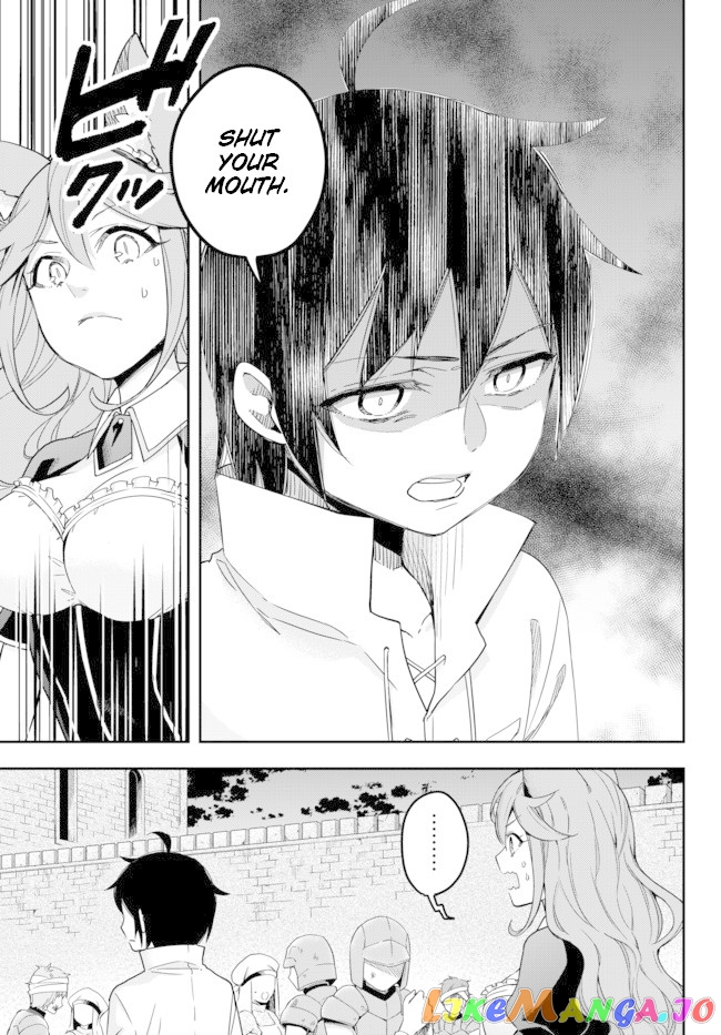 Jitsu Wa Ore, Saikyou Deshita chapter 4 - page 3