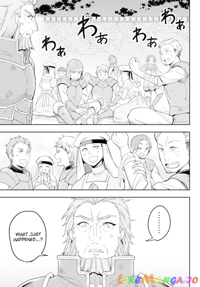 Jitsu Wa Ore, Saikyou Deshita chapter 4 - page 5