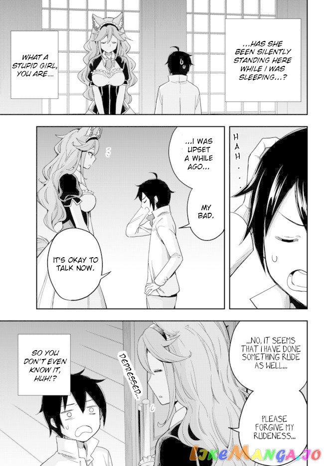 Jitsu Wa Ore, Saikyou Deshita chapter 4 - page 9