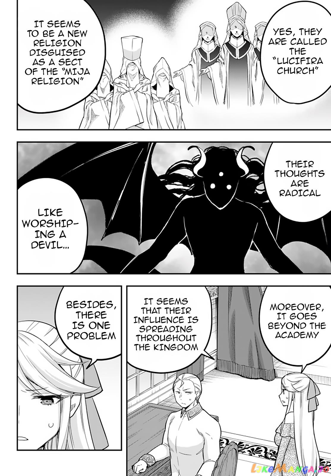 Jitsu Wa Ore, Saikyou Deshita chapter 22 - page 13