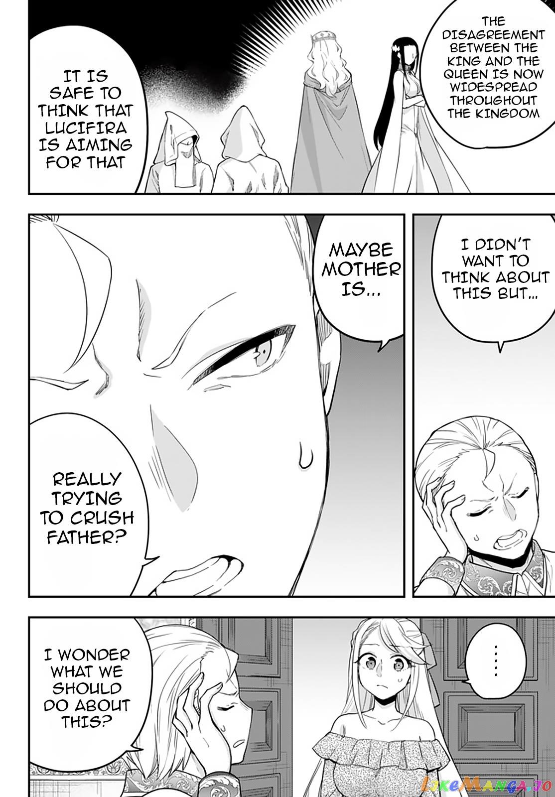 Jitsu Wa Ore, Saikyou Deshita chapter 22 - page 17