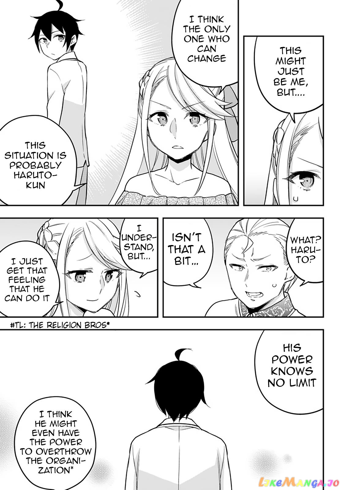 Jitsu Wa Ore, Saikyou Deshita chapter 22 - page 18