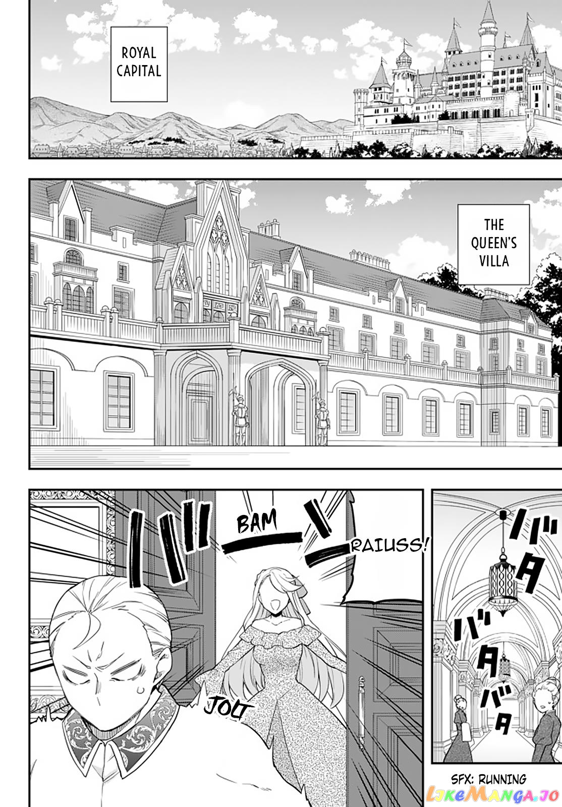 Jitsu Wa Ore, Saikyou Deshita chapter 22 - page 5