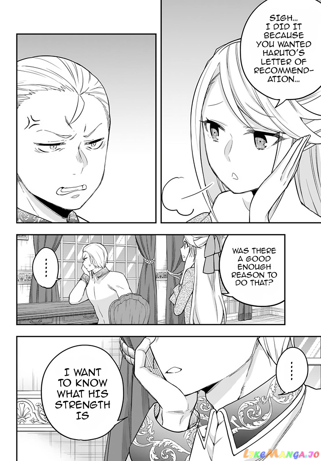 Jitsu Wa Ore, Saikyou Deshita chapter 22 - page 7