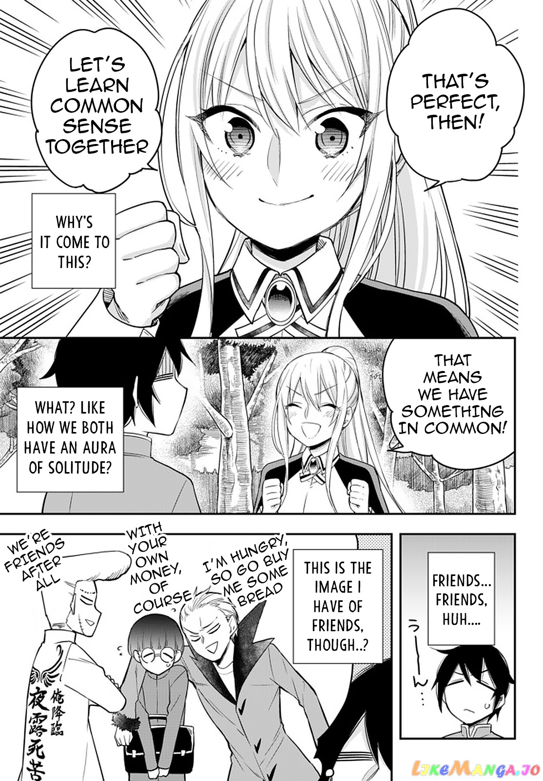 Jitsu Wa Ore, Saikyou Deshita chapter 29 - page 17