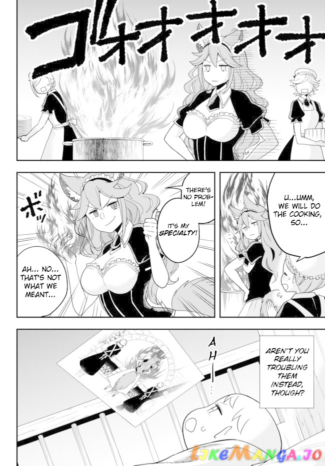 Jitsu Wa Ore, Saikyou Deshita chapter 4.5 - page 4