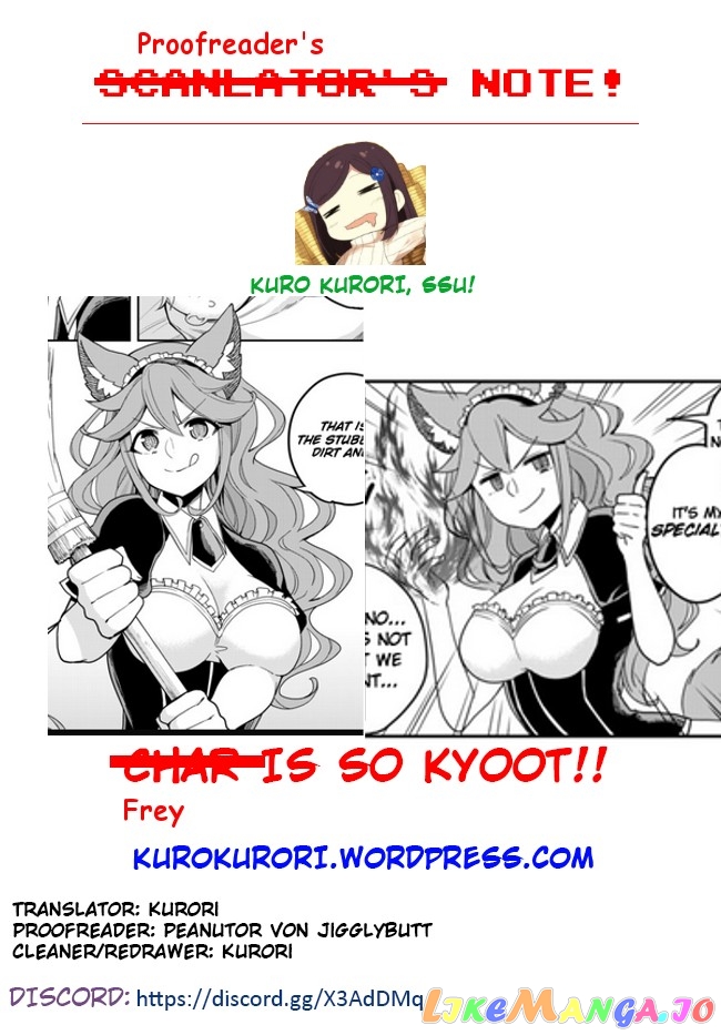 Jitsu Wa Ore, Saikyou Deshita chapter 4.5 - page 5