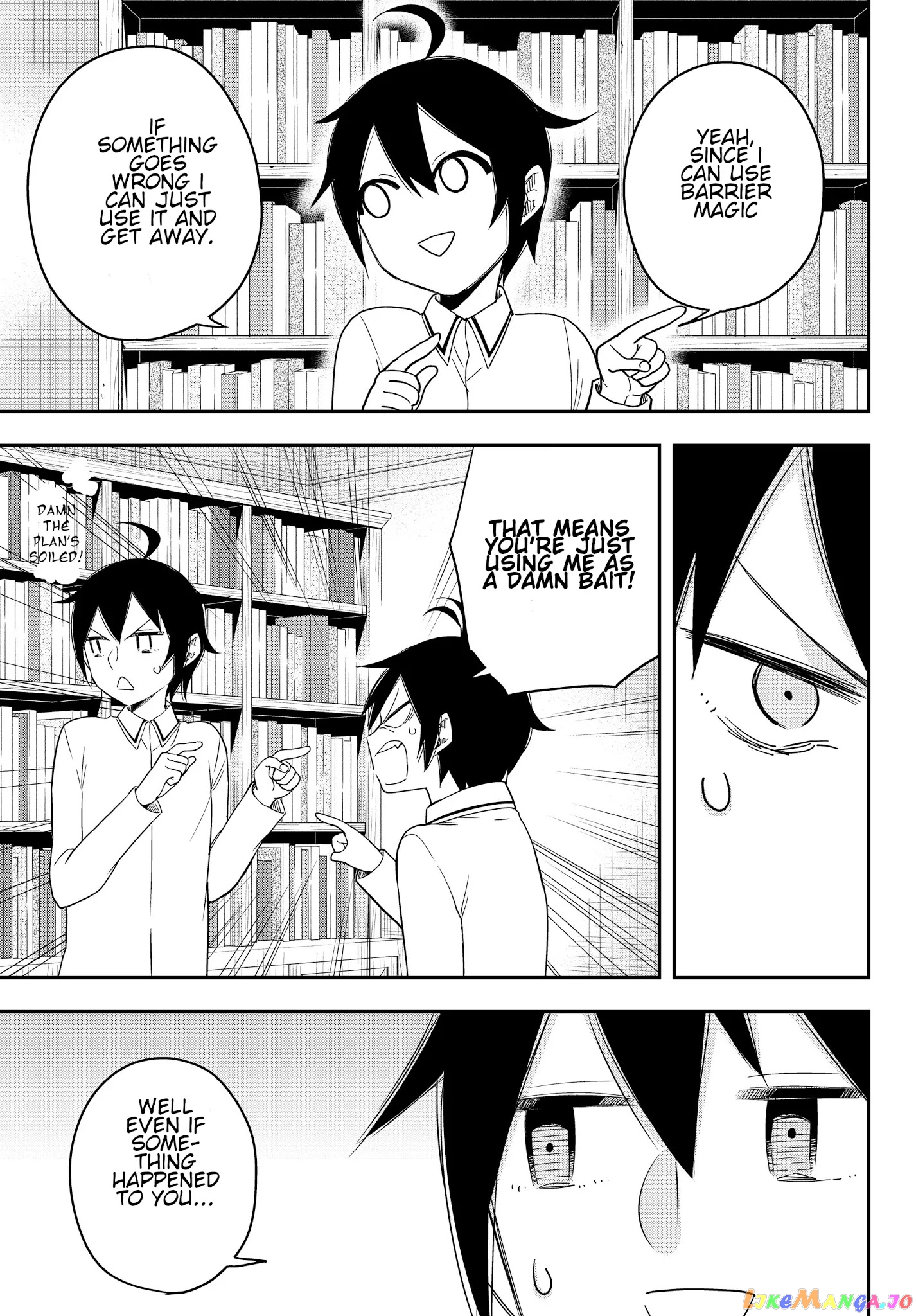 Jitsu Wa Ore, Saikyou Deshita chapter 16.2 - page 5