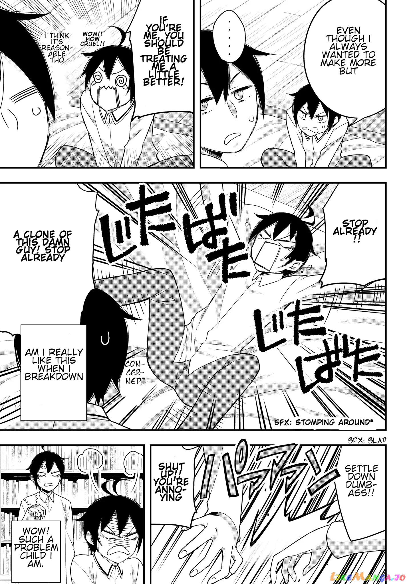 Jitsu Wa Ore, Saikyou Deshita chapter 16.2 - page 7