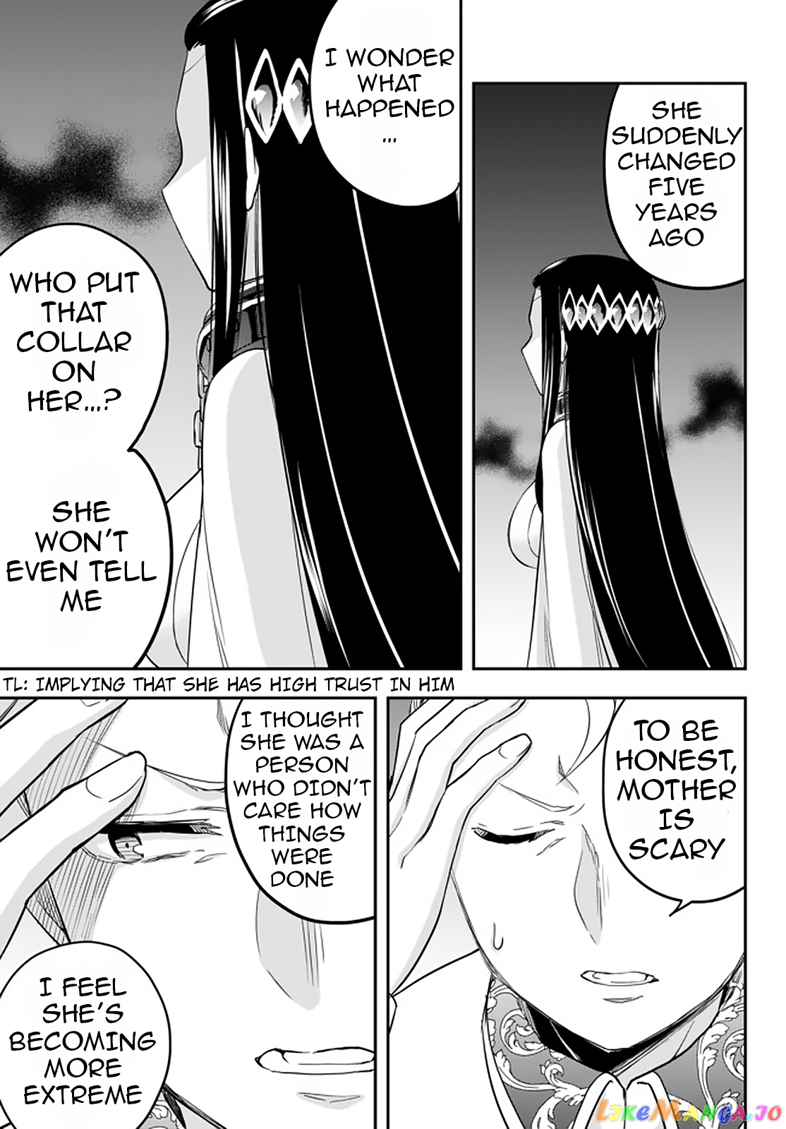 Jitsu Wa Ore, Saikyou Deshita chapter 22.1 - page 15