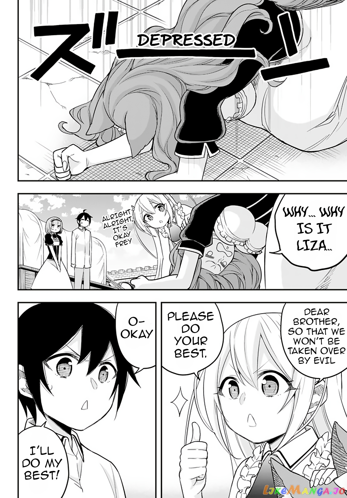 Jitsu Wa Ore, Saikyou Deshita chapter 22.1 - page 2
