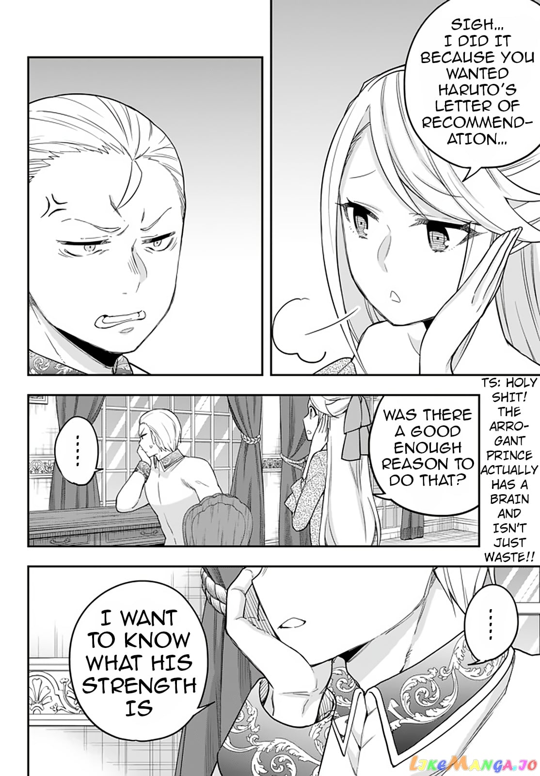 Jitsu Wa Ore, Saikyou Deshita chapter 22.1 - page 6
