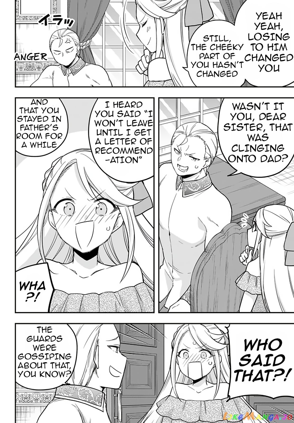 Jitsu Wa Ore, Saikyou Deshita chapter 22.1 - page 8