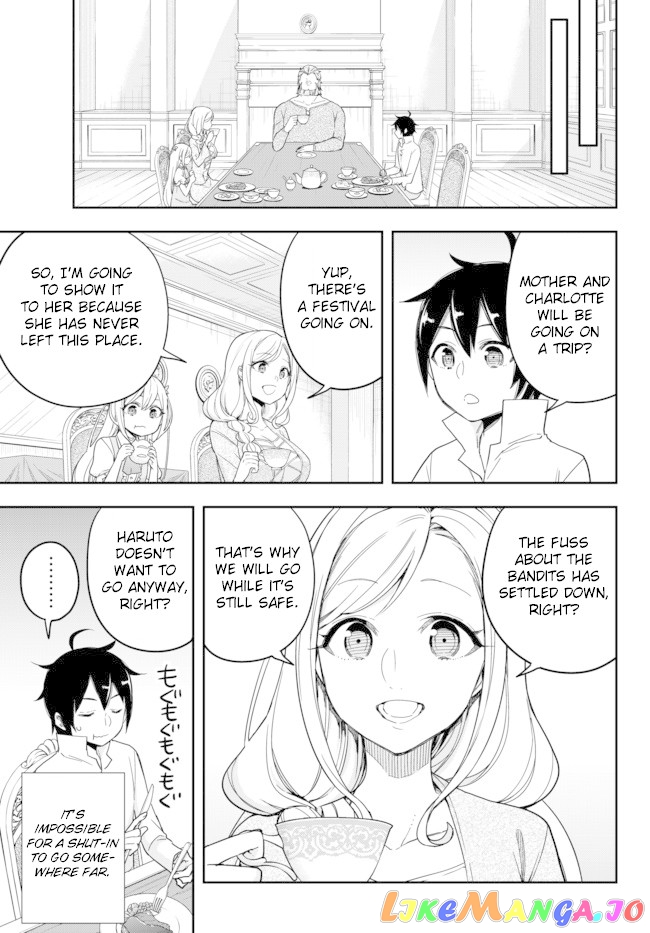 Jitsu Wa Ore, Saikyou Deshita chapter 5 - page 13