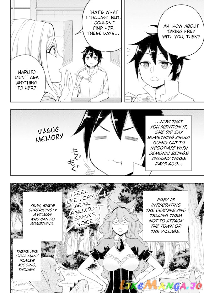 Jitsu Wa Ore, Saikyou Deshita chapter 5 - page 14