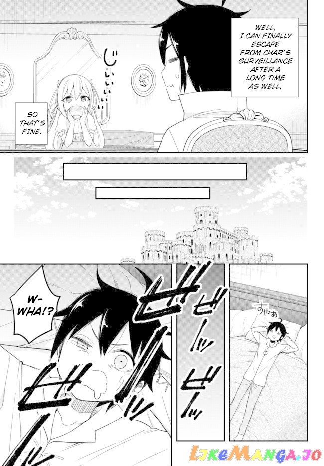 Jitsu Wa Ore, Saikyou Deshita chapter 5 - page 15