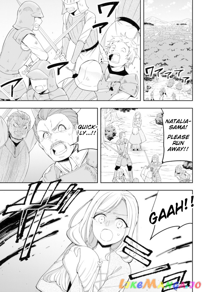 Jitsu Wa Ore, Saikyou Deshita chapter 5 - page 17