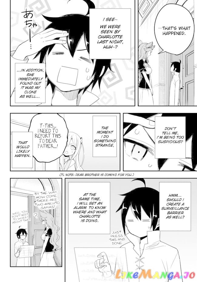 Jitsu Wa Ore, Saikyou Deshita chapter 5 - page 6
