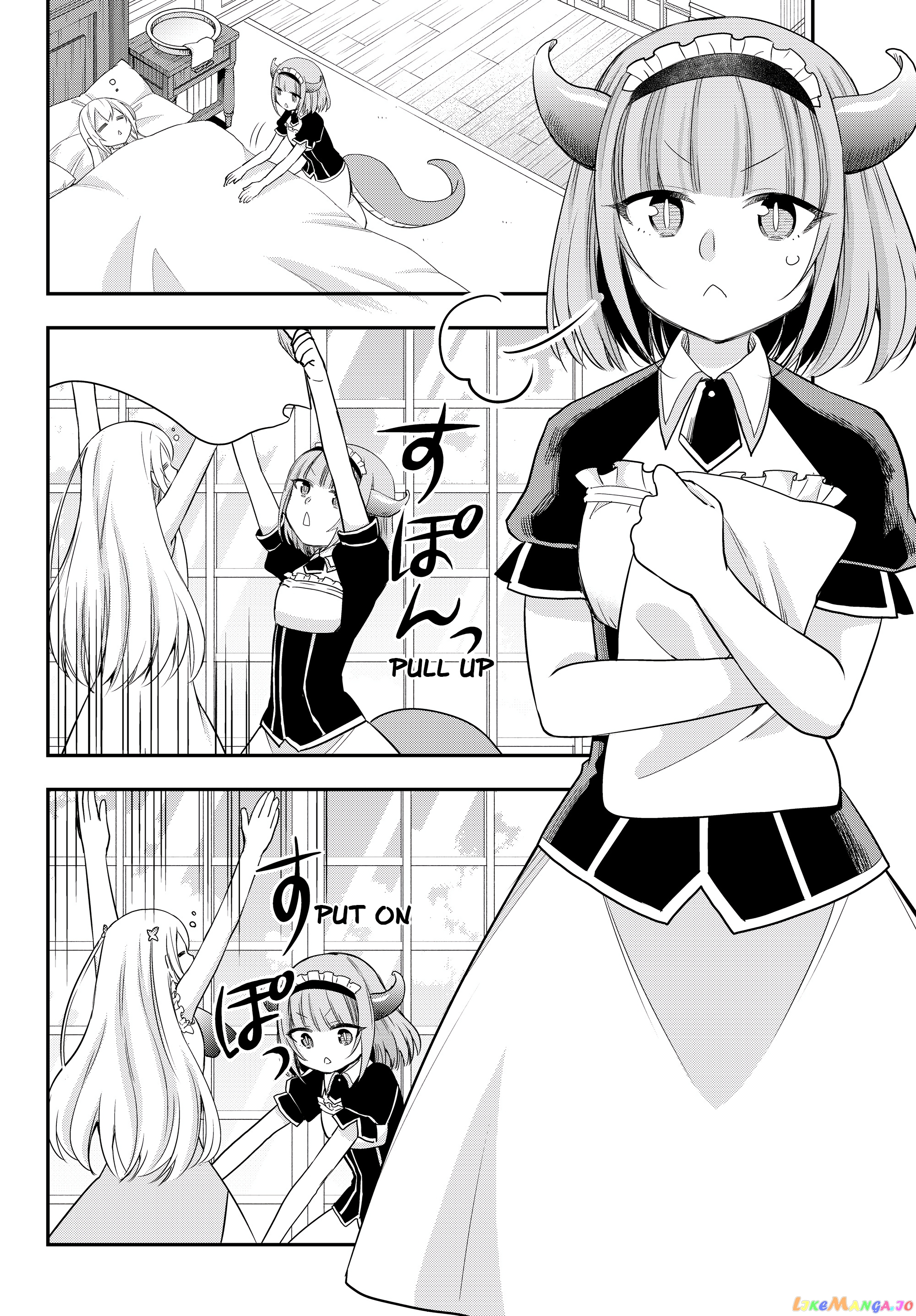 Jitsu Wa Ore, Saikyou Deshita chapter 20 - page 12