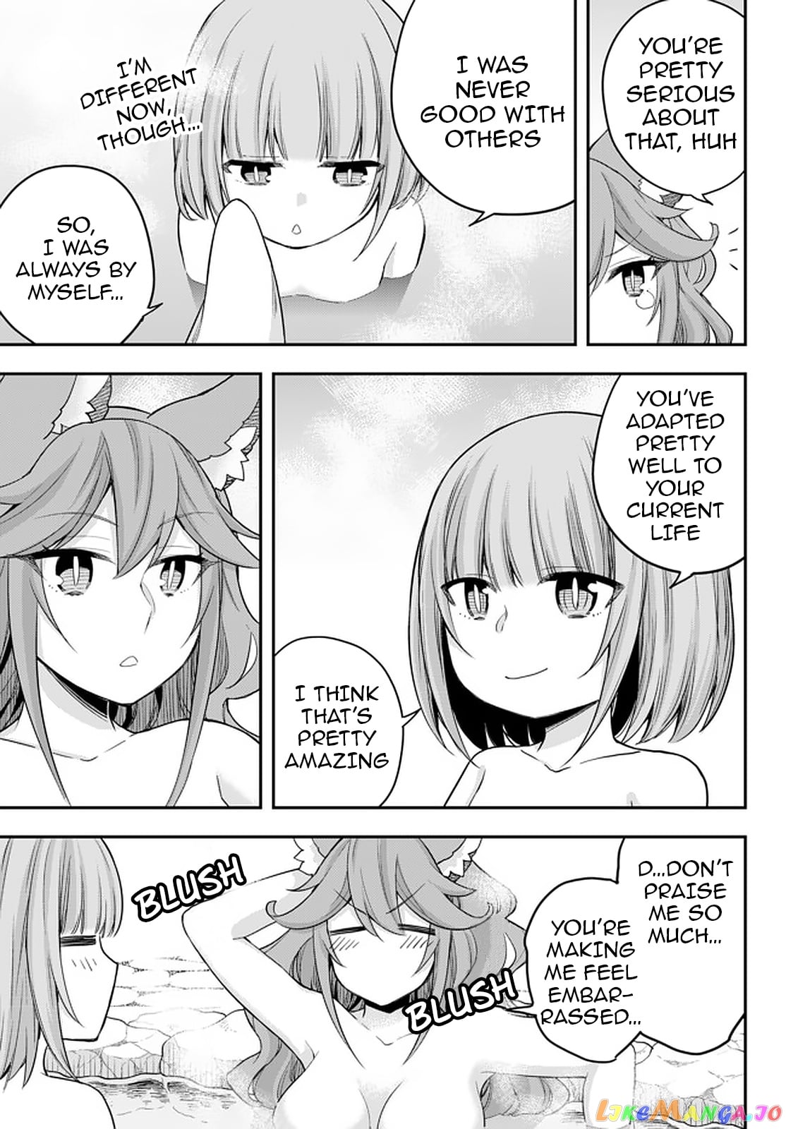 Jitsu Wa Ore, Saikyou Deshita chapter 30 - page 5